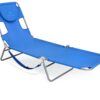 Blue Ostrich folding beach lounge chair with adjustable recline, designed for outdoor use on lawn, patio, poolside, garden, or yard. Lightweight and portable.